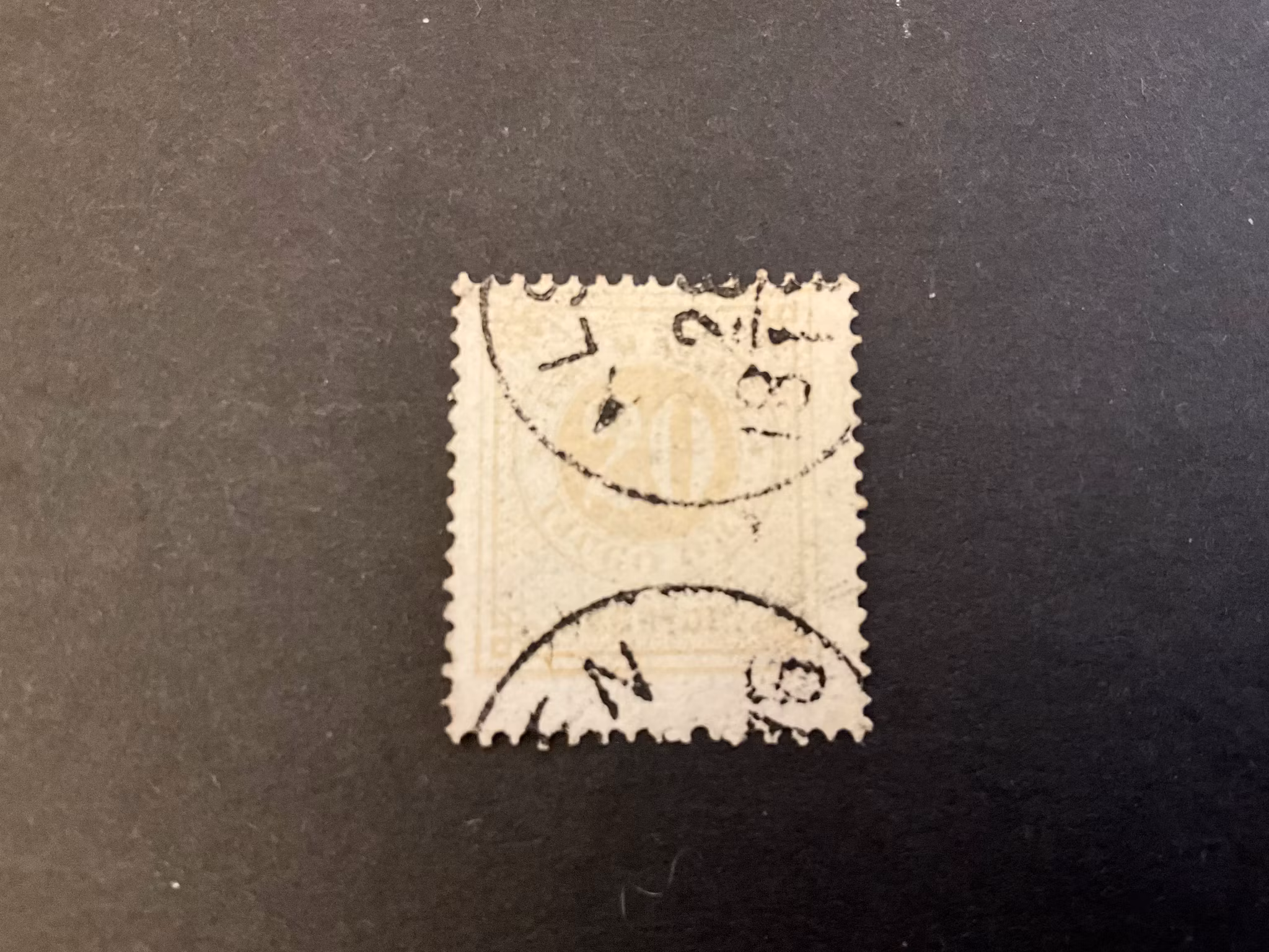 Ringtyp T 14 facit 22 f blekorange, stämplat märke