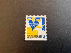 Rabattmärke II facit 1122 B2 med tre tår