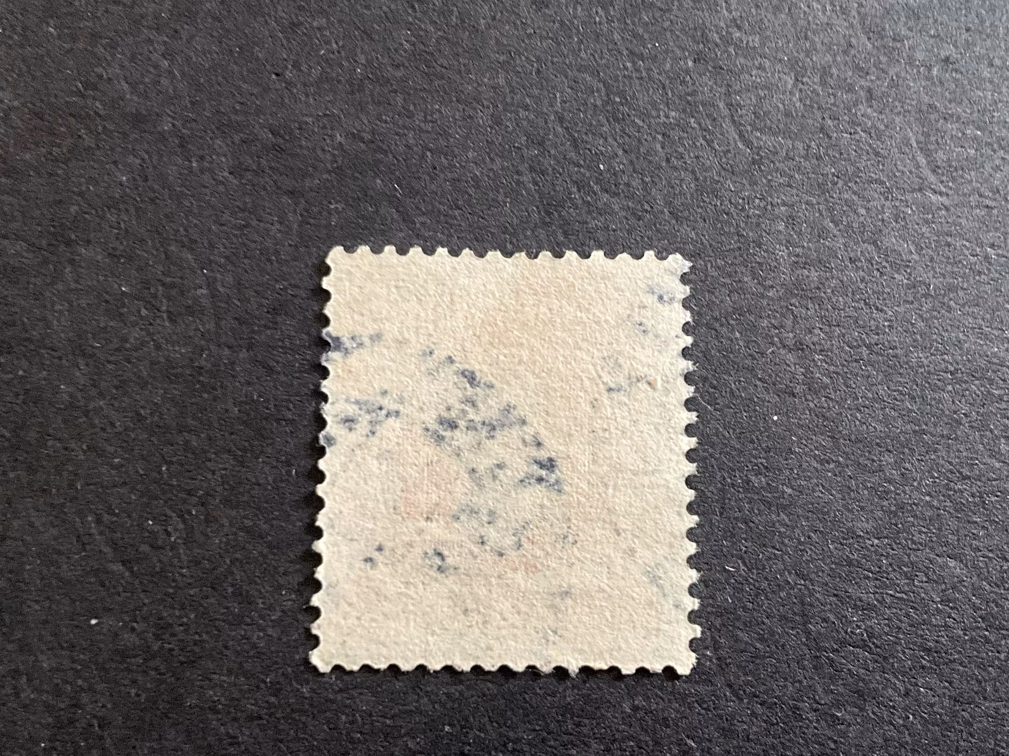 Oscar II facit 57 med brott i höger ram