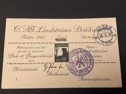 Kort med stämpel HÖGRE ALLMÄNNA LÄROVERKET I YSTAD