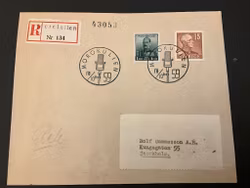 Rek brev från Norge till Sverige stämplat MOROKULIEN