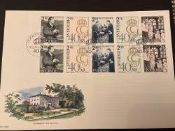 FDC Carl XVI Gustaf 40 år facit 1407-1411
