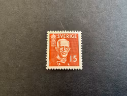 Gustaf V 80 pr facit 267 C postfriskt märke