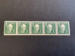 Gustaf V 80 år facit 266 A postfriskt 5-strip