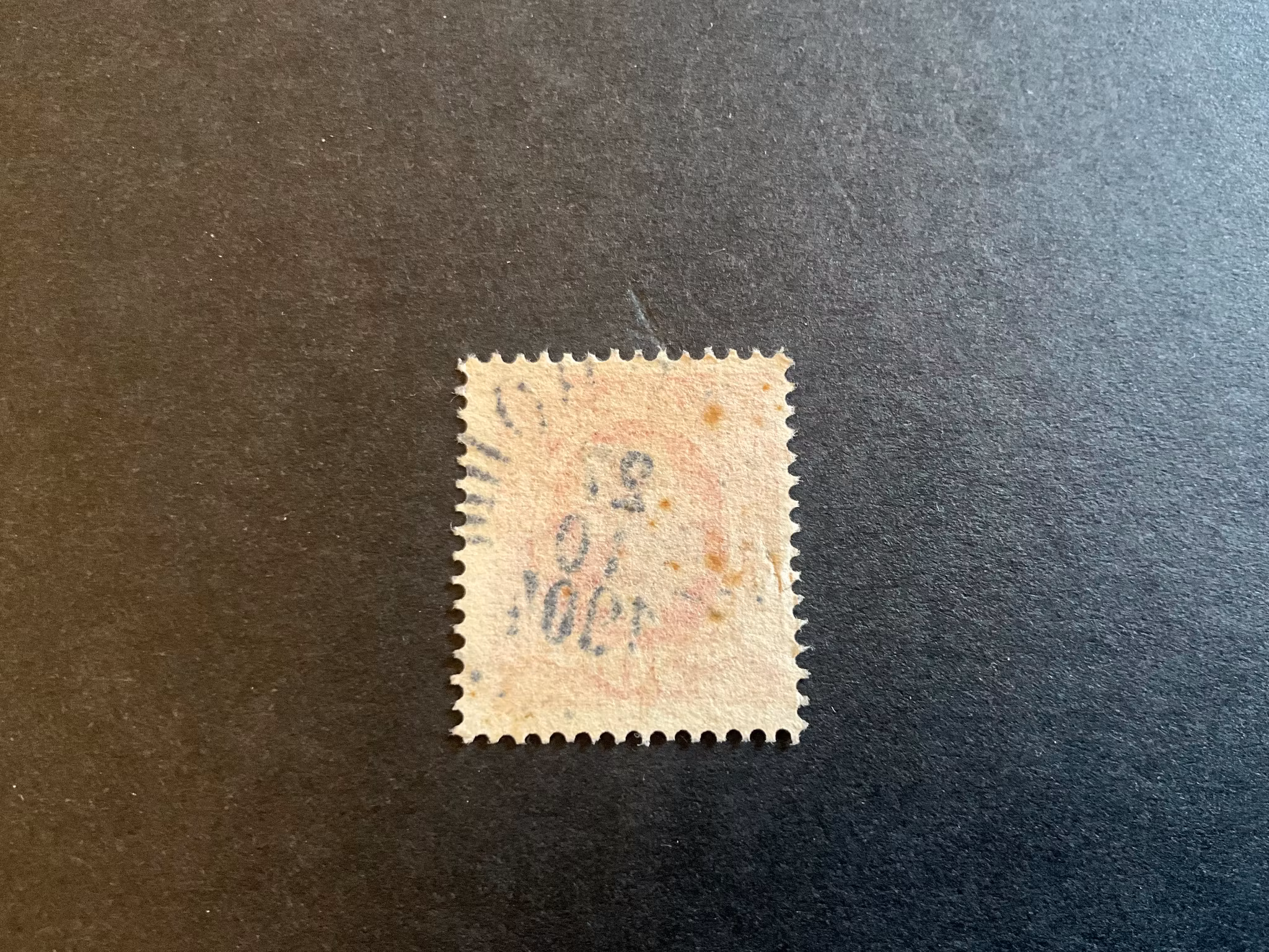 Oscar II facit 54 praktstämplat KRAGEHOLM