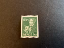 Almqvist facit 586 postfriskt märke