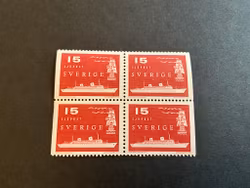 Sjö och helikopterpost facit 490 BB postfriskt fyrblock