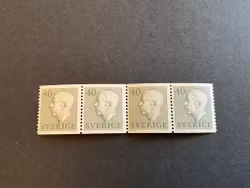 Gustaf VI Adolf typ II facit 417 postfriskt 4-strip