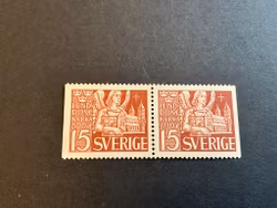 Lunds domkyrka facit 365 BB postfriskt par