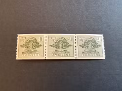 Sparbanksrörelsen 125 pr facit 364 postfriskt 3-strip