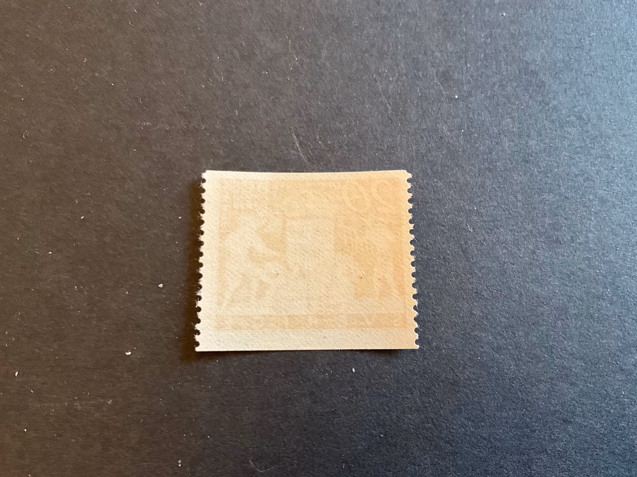 Nya Sverigeminnet facit 263 postfriskt märke