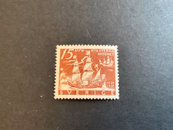 Nya Sverigeminnet facit 262 C postfriskt märke.