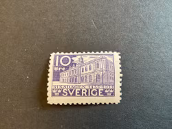 Riksdagen facit 241 C postfriskt märke