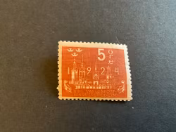 Världspostkongressen facit 196 postfriskt märke