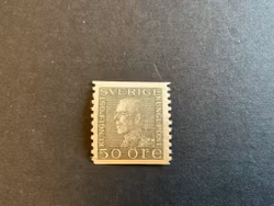 Gustaf V facit 192 postfriskt märke, prissatt enligt billigaste nyans