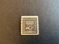 Postemblem facit 173 postfriskt märke, prissatt enligt billigaste nyans