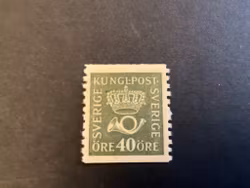 Postemblem facit 158 postfriskt med,plåtsår