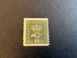 Postemblem facit 159 postfriskt mårke, prissat enligt billigaste nyans