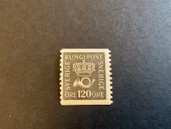 Postemblem facit 171 postfriskt märke, prissatt eefter billigaste nyans