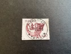 Dryckeshorn facit 973 lyxstämplat HARESTAD *Kassa 1* , sista dag
