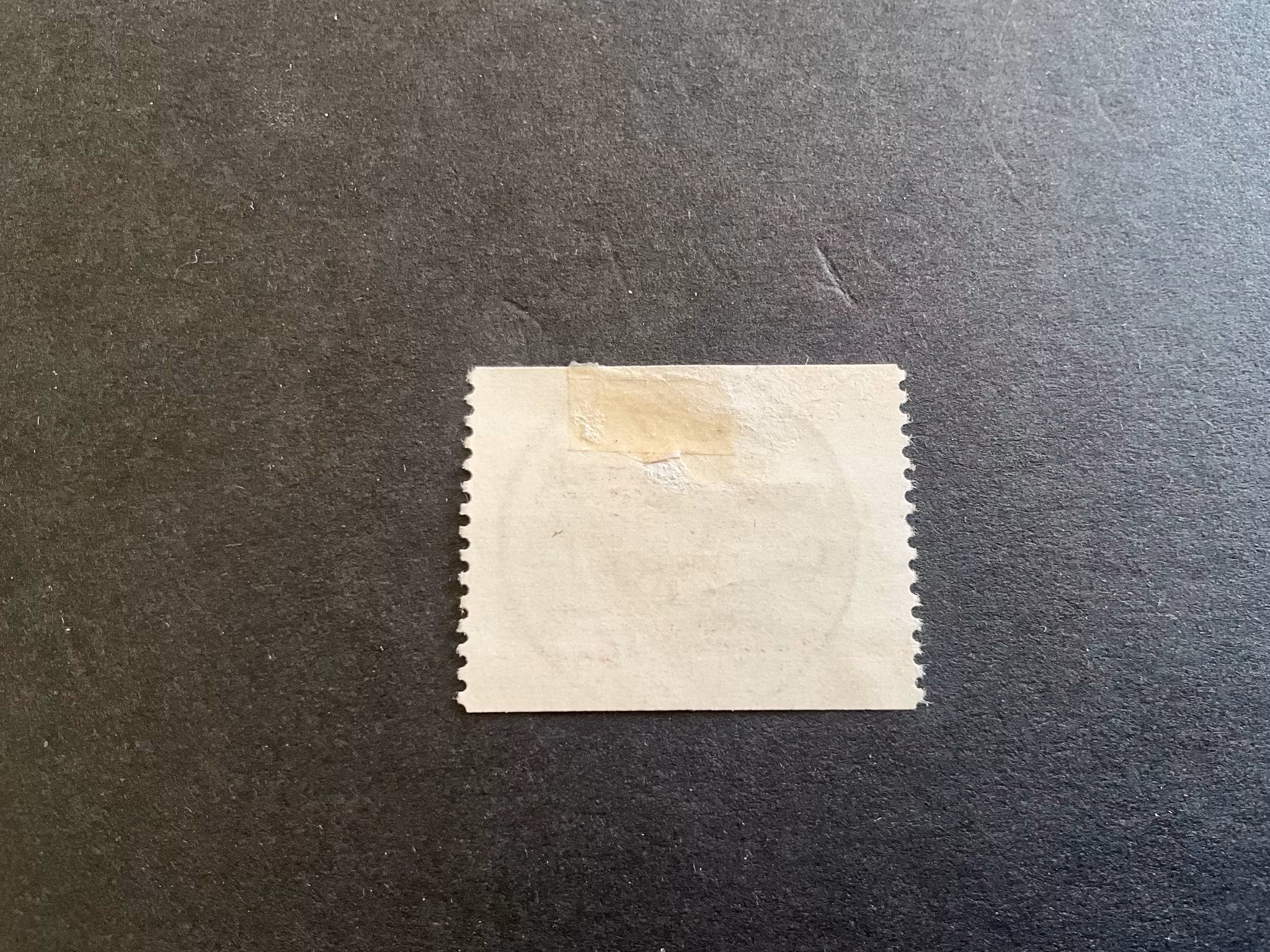 Dryckeshorn facit 973 praktstämplat RAGGSJÖ, sista dag