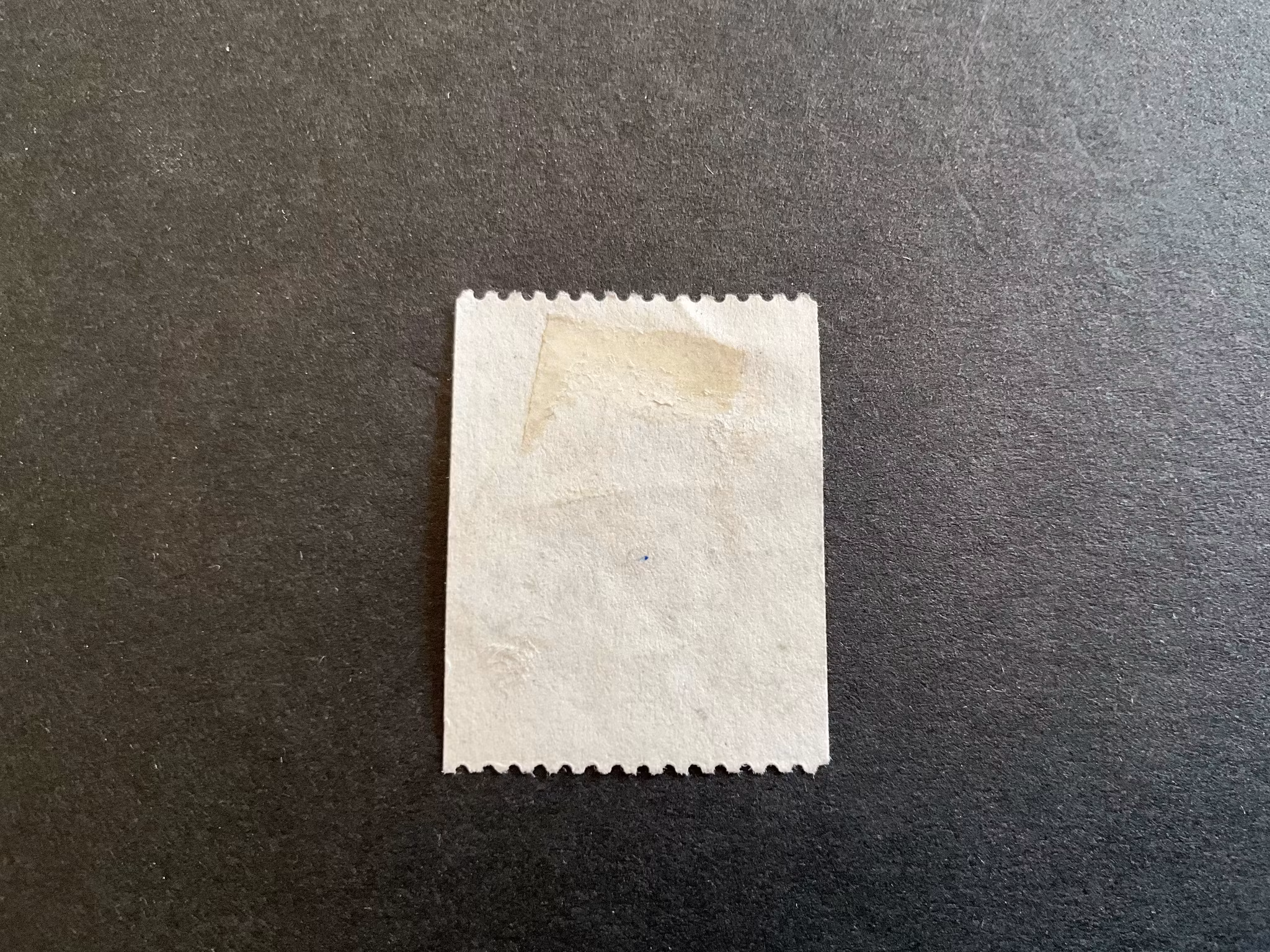 Omöjliga figurer facit 1199 lyxstämplat HÖGBYNÄS *SILJEÅSEN*, sista dag