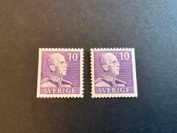 Gustaf V profil höger typ I facit 269 B1 och B2 postfriska märken