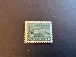Stockholm slott I facit 233 a  tonat papper postfriskt prakt