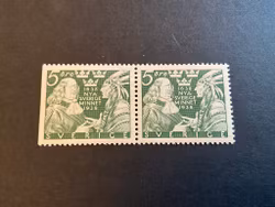 Nya Sverigeminnet facit 162 BC postfriskt par