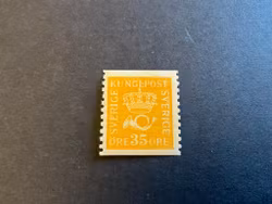 Postemblem facit 156 postfriskt med ytterst litet fastsättarspår