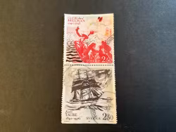 CBellman och Taube facit 1644 SX stämplat par