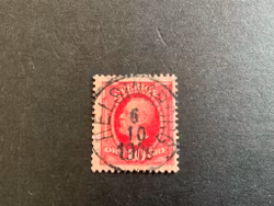 Oscar II facit 54 lyxstämplat HELSINGBORG