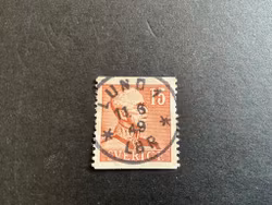 Gustaf V facit 275 praktstämplat LUND 1 *LBR*