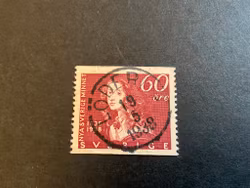 Nya Sverigeminnet facit 265 praktstämplat LÖDERUP