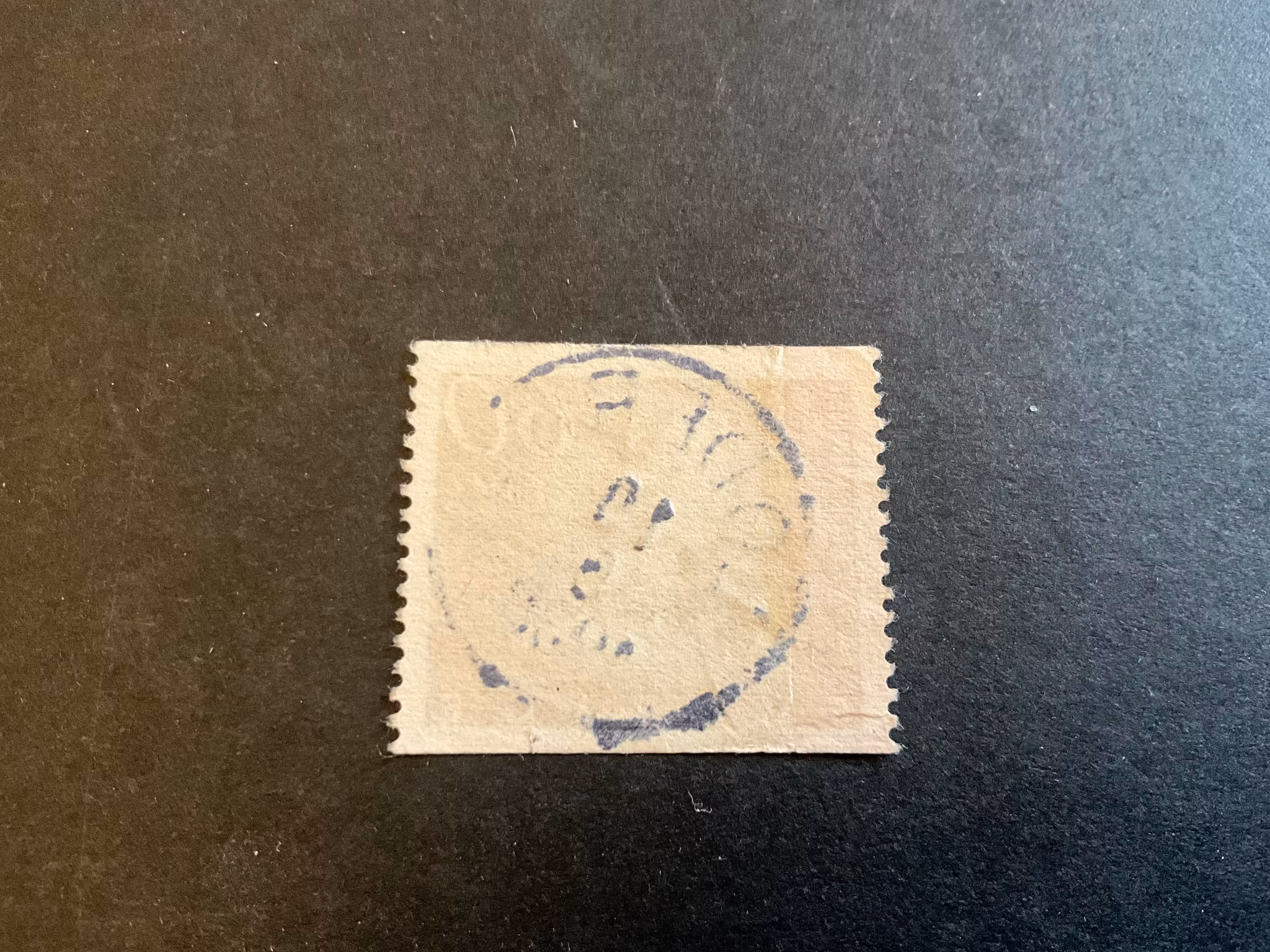 Nya Sverigeminnet facit 265 praktstämplat LÖDERUP