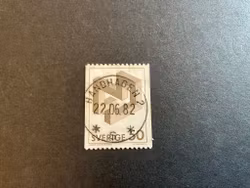 Omöjliga figurer facit 1200 lyxstämplat BANDHAGEN 2