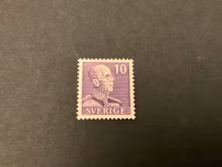 Gustaf V profil höger facit 269 C postfriskt märke