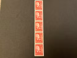 Heidenstam facit 503 A postfriskt 5-strip