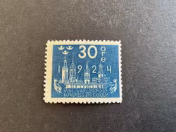 Världspostkongressen facit 201 postfriskt märke