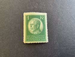 Världspostkongressen facit 208 postfriskt märke