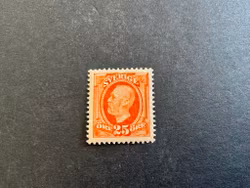 Oscar II facit 67 postfriskt praktmärke