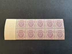 Lilla riksvapnet facit 70 postfriskt 10-block