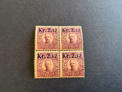 Gustaf V i medaljong facit 98 postfriskt 4-block