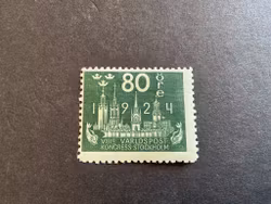 Världspostkongressen facit 207 postfriskt märke