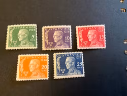 Gustaf V 70 pr facit 226-230 postfrisk serie