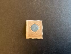 Ringtyp T 13 facit 38 ostämplat märke, mycket fint ex