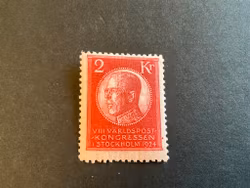 Världspostkongressen facit 209 postfriskt märke med röd punkt i marginalen