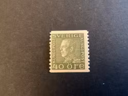 Gustaf V facit 190 a, gulaktigt olivgrön postfriskt märke