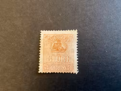 Liggande lejon facit 14 B ostämplat märke