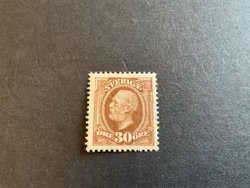 Oscar II facit 58 postfriskt märke praktexemplar